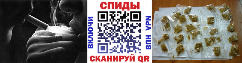 БУТИРАТ жидкий экстази  Купить где  Инта 
