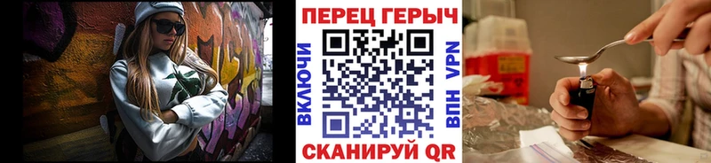 Купить где  Инта  ГЕРОИН афганец 