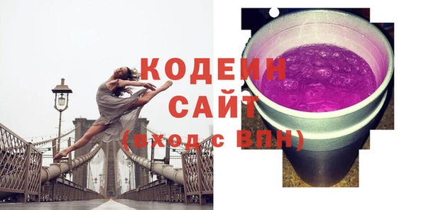гашик Нефтегорск