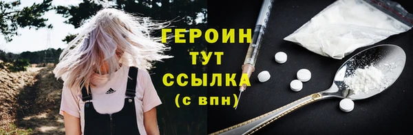 твердый Нея