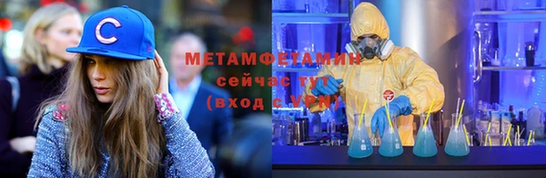 твердый Нея