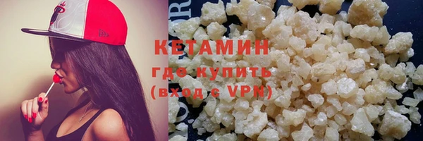 гашик Нефтегорск