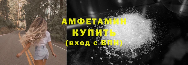 гашик Нефтегорск