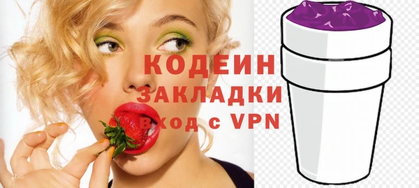 гашик Нефтегорск
