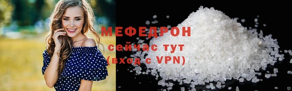 гашик Нефтегорск