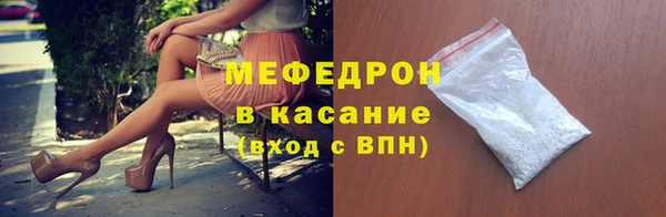 гашик Нефтегорск