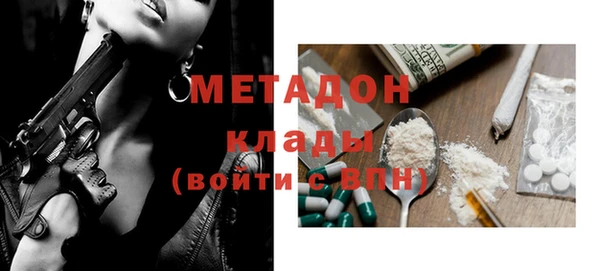 твердый Нея