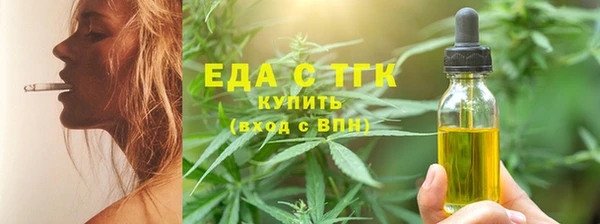 гашик Нефтегорск