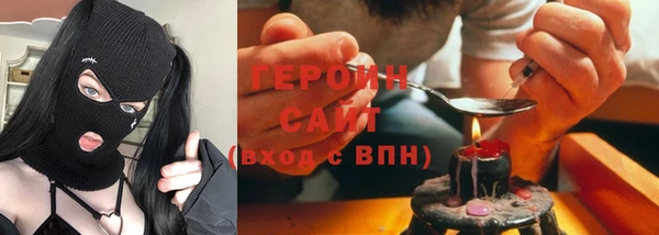 гашик Нефтегорск