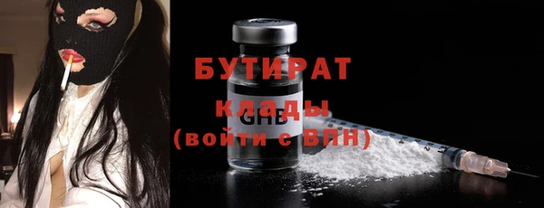 гашик Нефтегорск