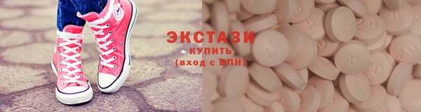 гашик Нефтегорск