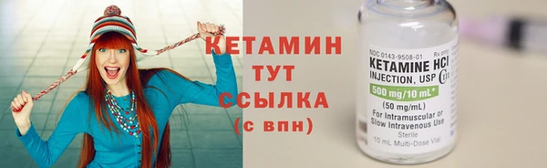 твердый Нея