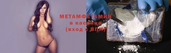 твердый Нея