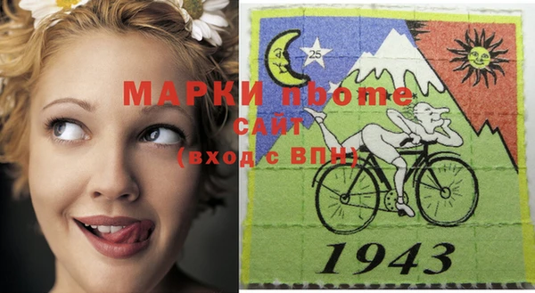 твердый Нея