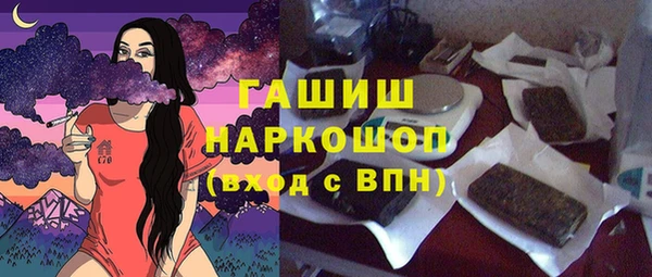 твердый Нея