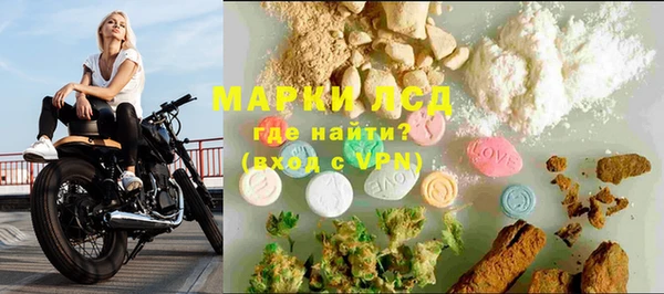 гашик Нефтегорск