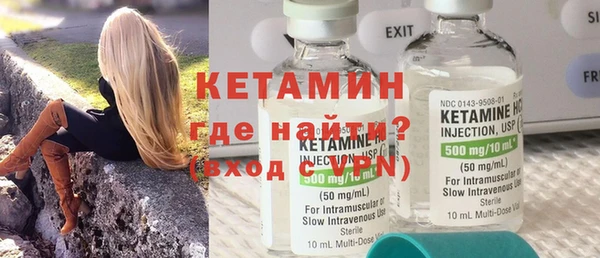 твердый Нея