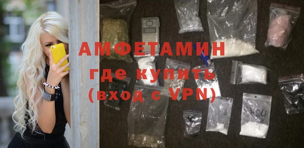 гашик Нефтегорск