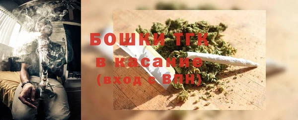 гашик Нефтегорск