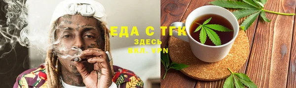 гашик Нефтегорск