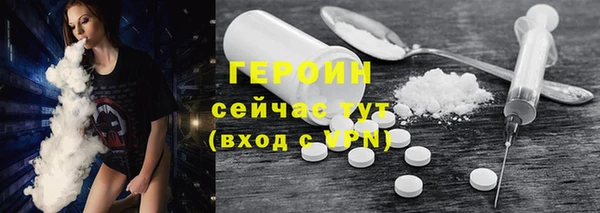 твердый Нея