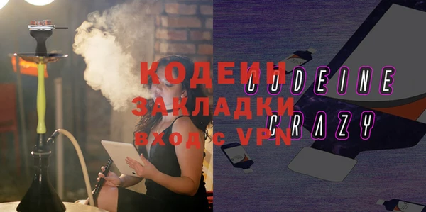 твердый Нея
