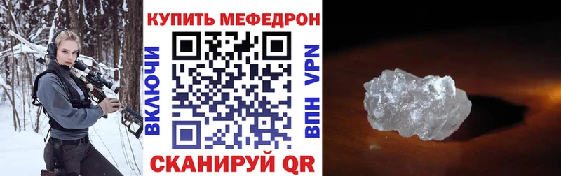 Купить  Инта  МЯУ-МЯУ VHQ 