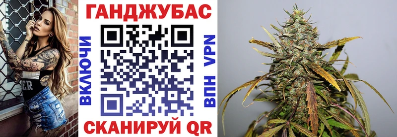 Купить  Инта  Бошки марихуана гибрид 